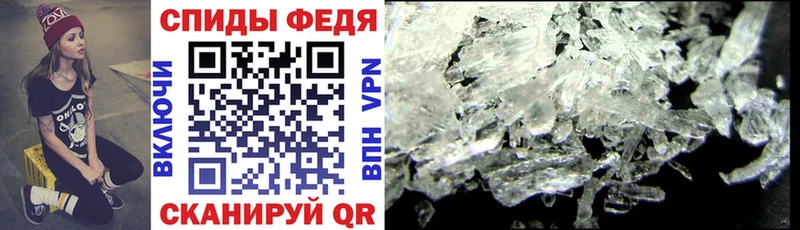 гидра ссылка  Фатеж  АМФ 98% 