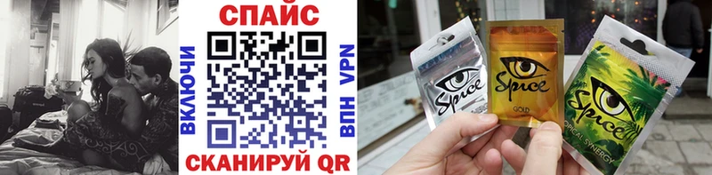 Бутират BDO  как найти наркотики  Фатеж 