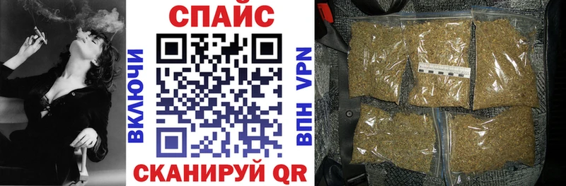 Бутират 1.4BDO Фатеж