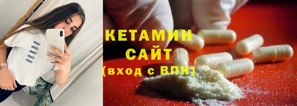 ГАЛЛЮЦИНОГЕННЫЕ ГРИБЫ Магадан