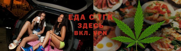 ГАЛЛЮЦИНОГЕННЫЕ ГРИБЫ Магадан