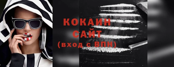 каннабис Майский