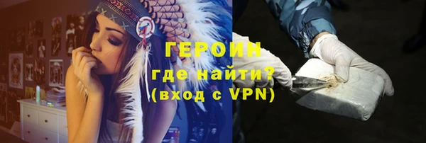 дмт Апатиты