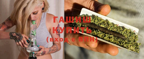 каннабис Майский