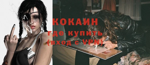 каннабис Майский